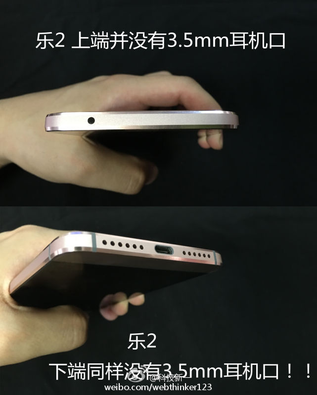 LeEco Le 2 headphone 01