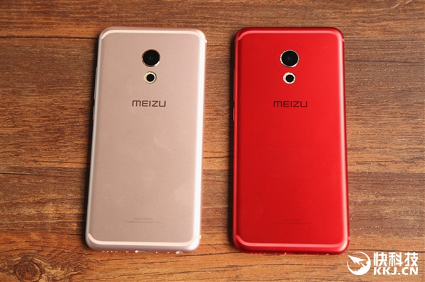Meizu-Pro6-red-03