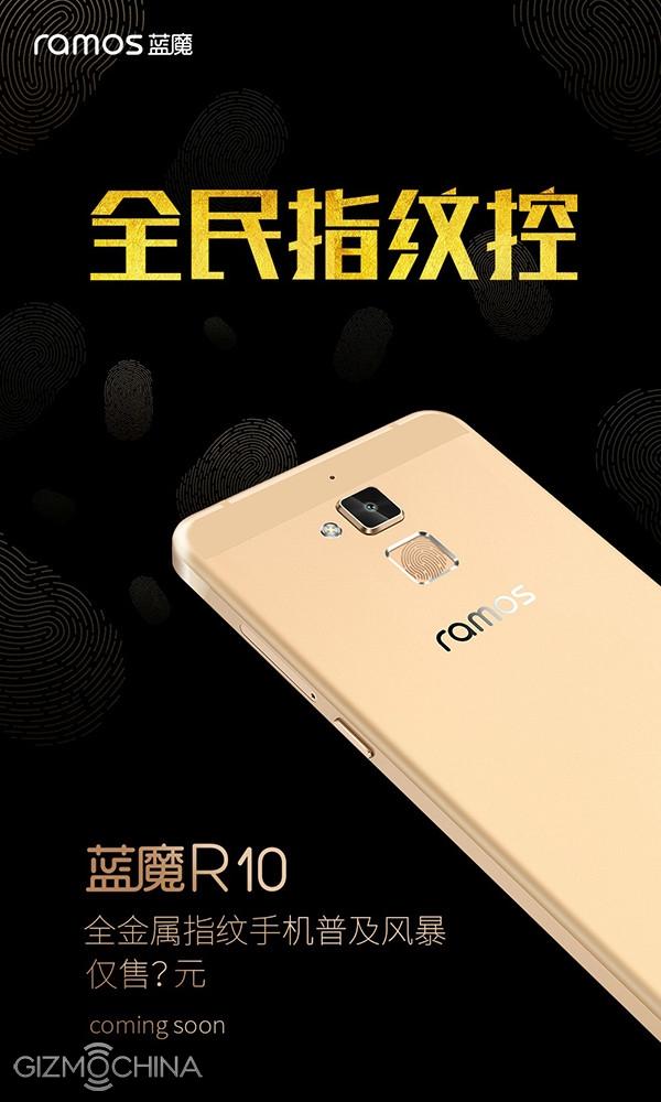 Ramos R10 teaser 02
