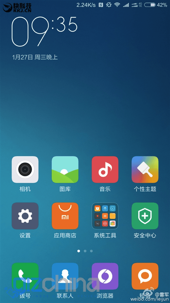 Xiaomi Mi5