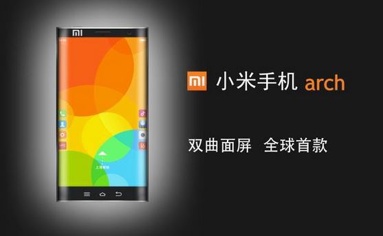 Xiaomi Arch