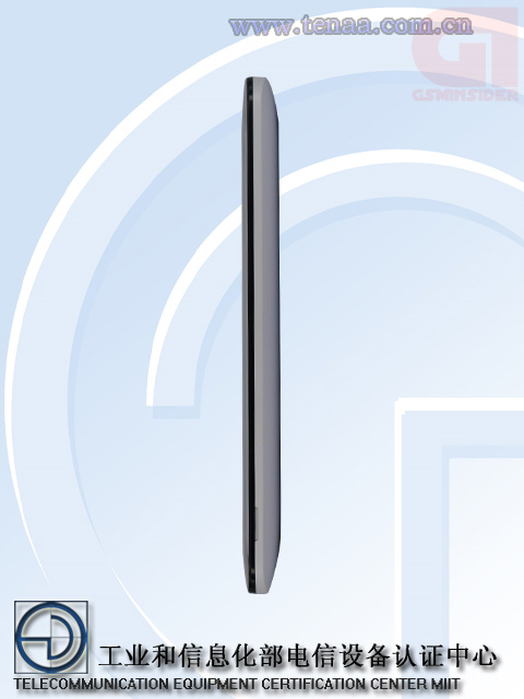 Asus Selfie oldalrol