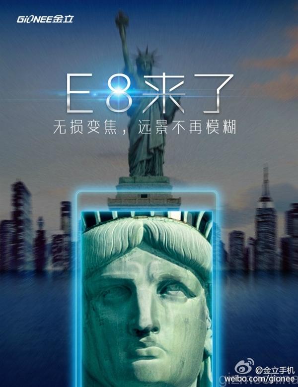 Gionee Elife E8 plakát