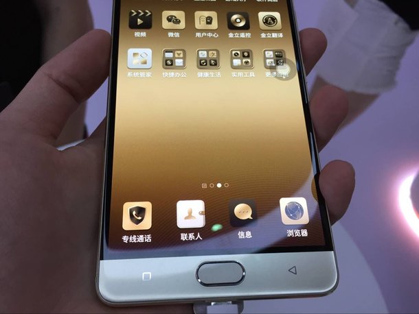 gionee-m6-04