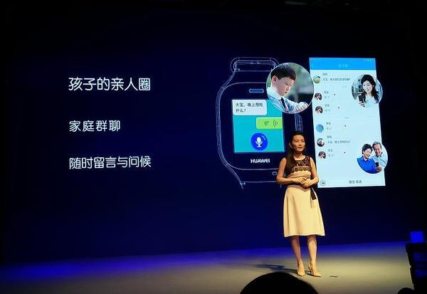 huawei-02