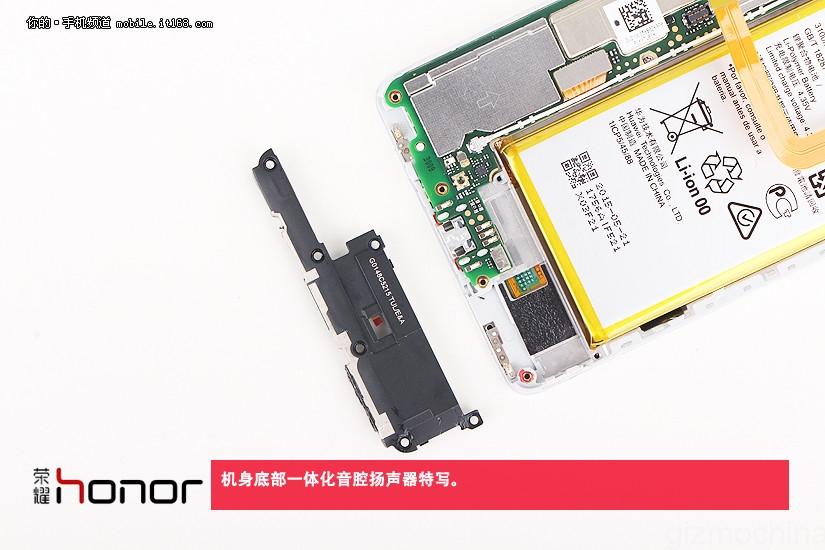 huawei-honor7-teardown-photos-11