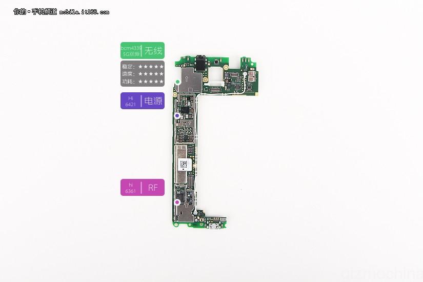 huawei-honor7-teardown-photos-16