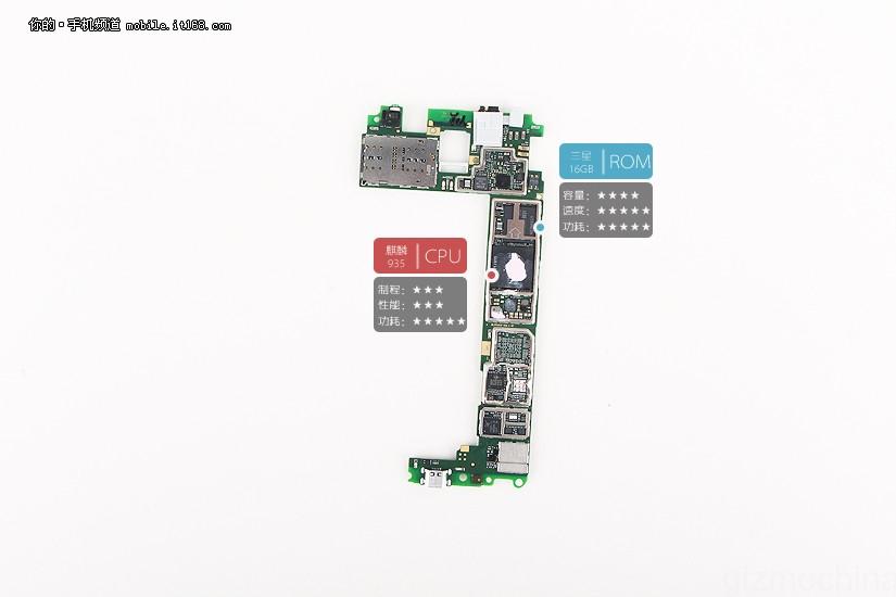 huawei-honor7-teardown-photos-17
