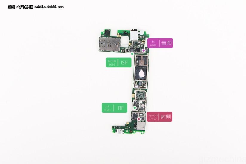 huawei-honor7-teardown-photos-18