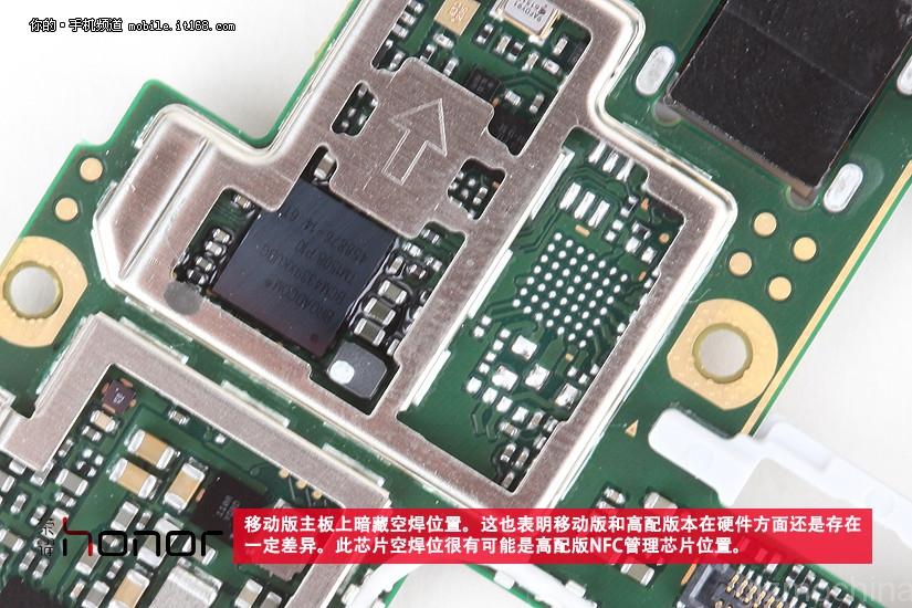 huawei-honor7-teardown-photos-19