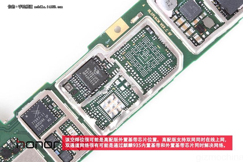 huawei-honor7-teardown-photos-20