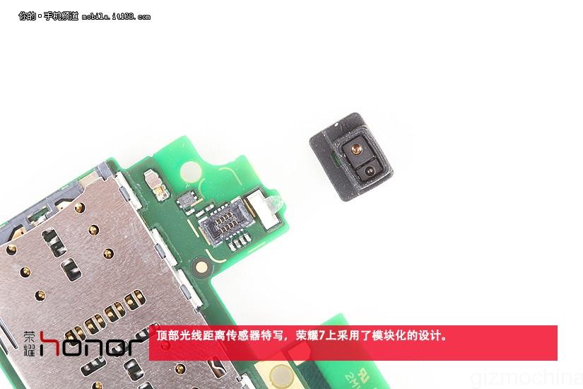 huawei-honor7-teardown-photos-21