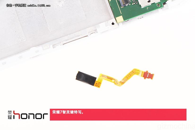 huawei-honor7-teardown-photos-22