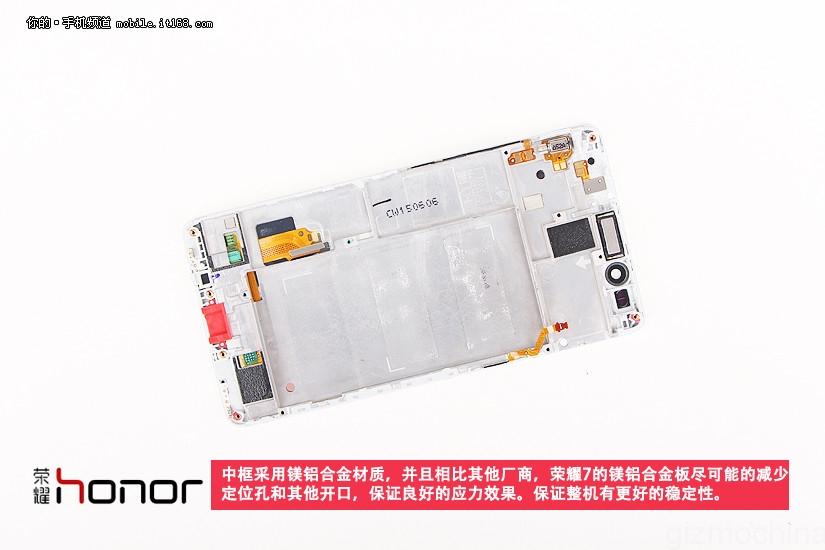 huawei-honor7-teardown-photos-23