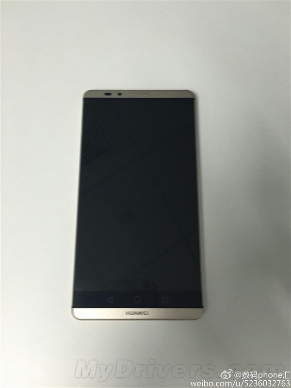 huawei-mate-s-elorol