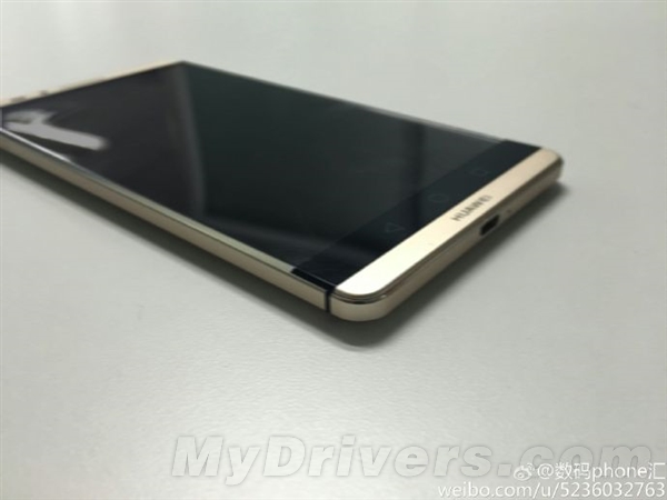 huawei-mate-s-oldal