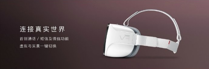 huawei-vr-04