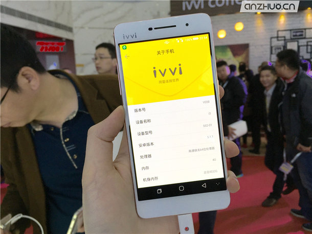 ivvi-i3-01