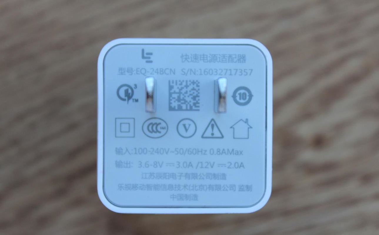 leeco le2 test 04