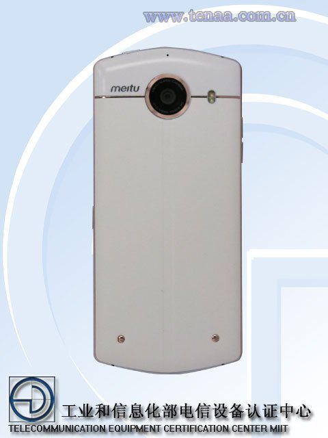 meitu v4