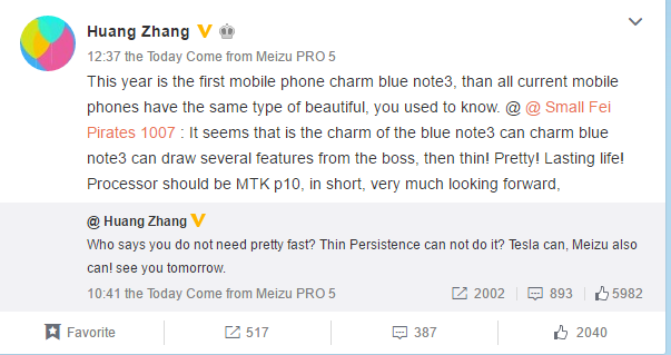 meizu-ceo-meizu-m3-note