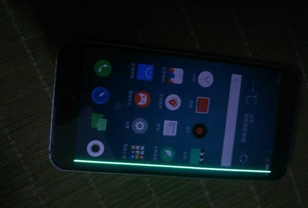 meizu curved phone 1