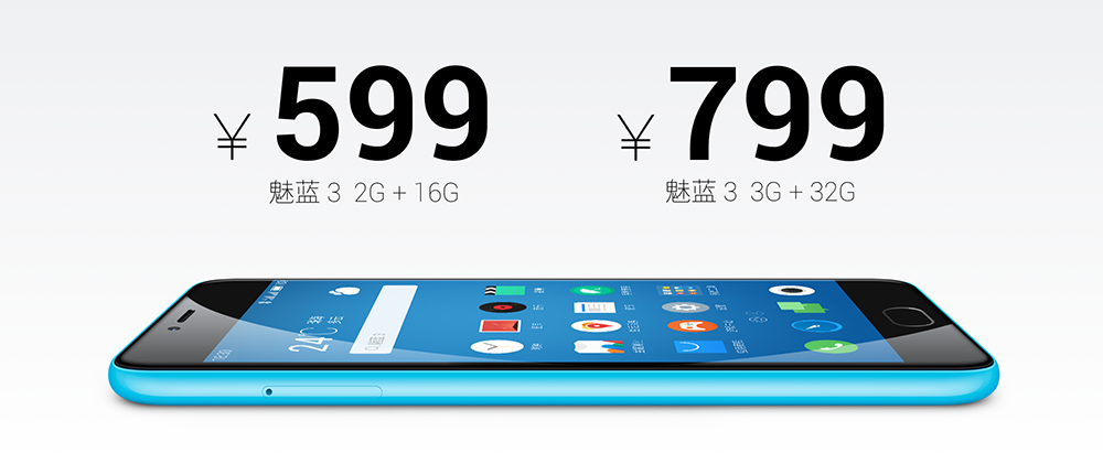 meizu m3 01