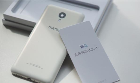 meizu m3 note 01