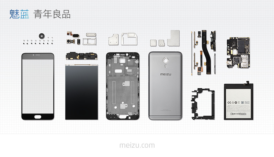 meizu-m3-note-04