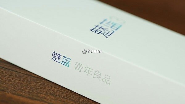 meizu-m3s-02