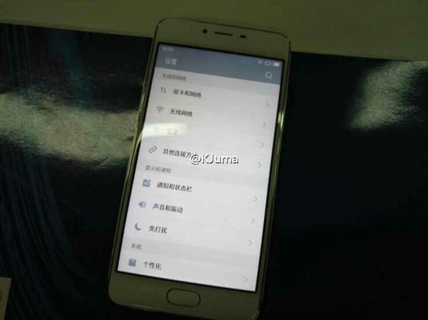 meizu-m3s-03