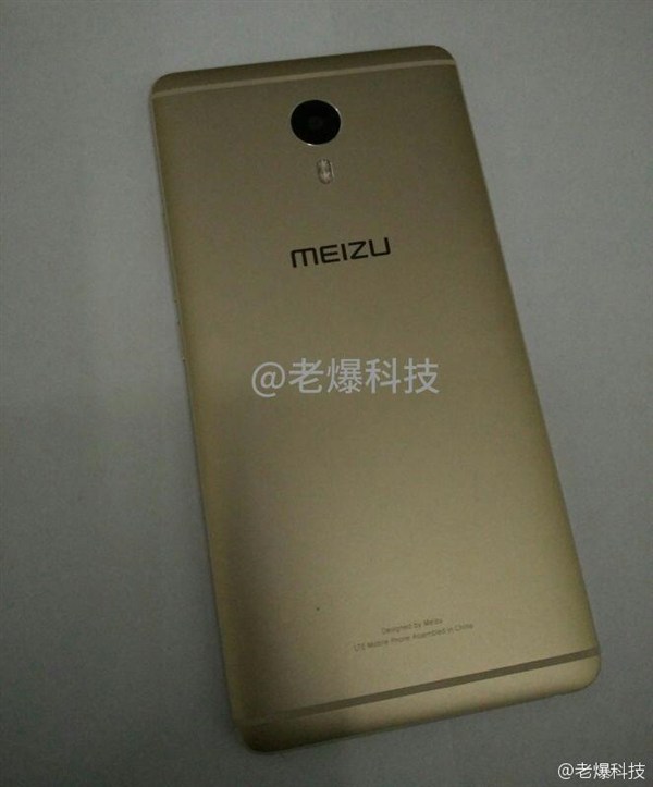 meizu-max-01