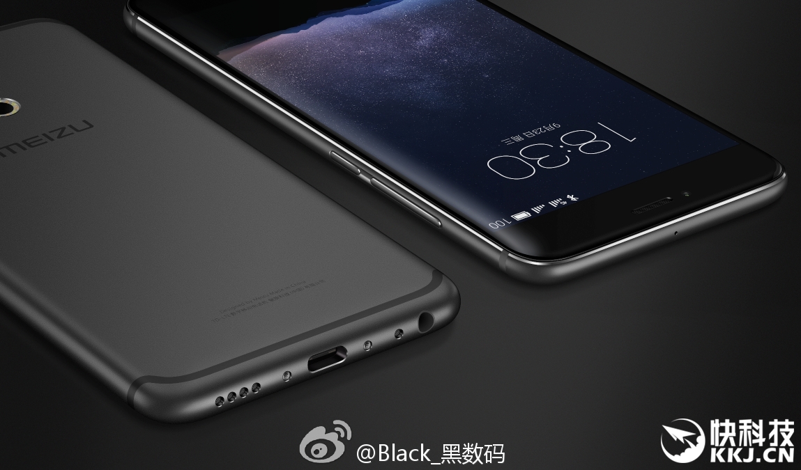 meizu pro 6