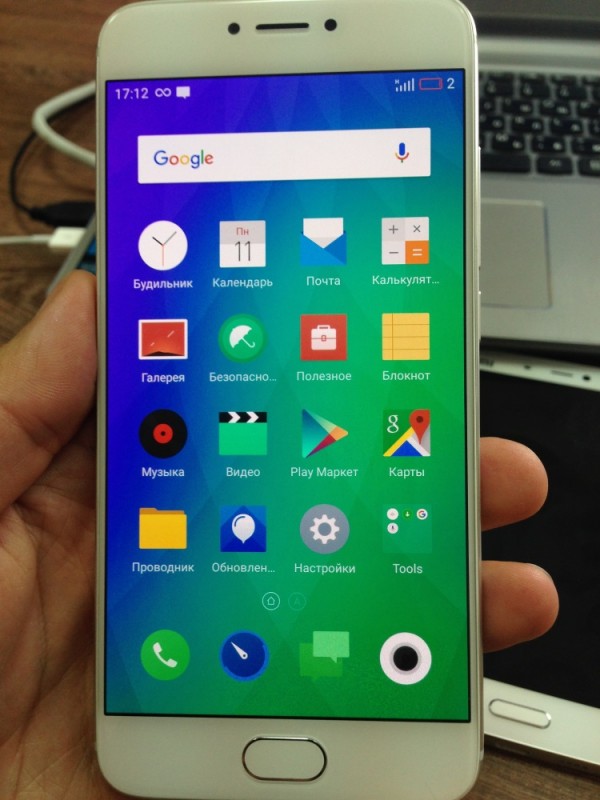 meizu pro6 001