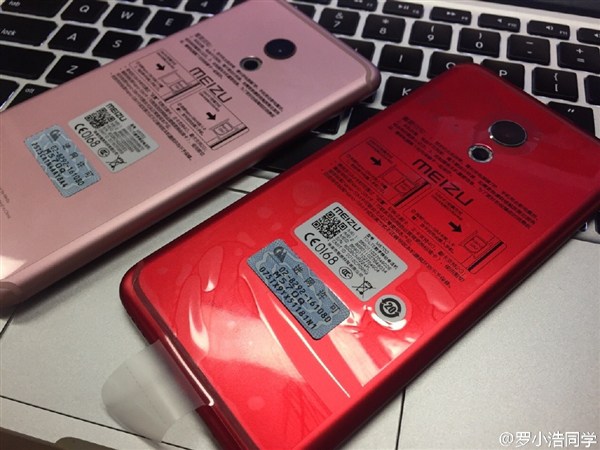 meizu pro 6 piros és rózsaarany