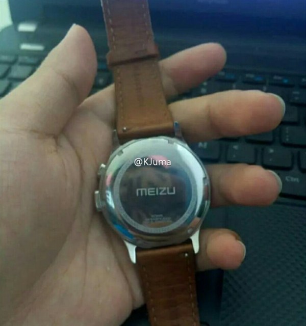 meizu okosóra