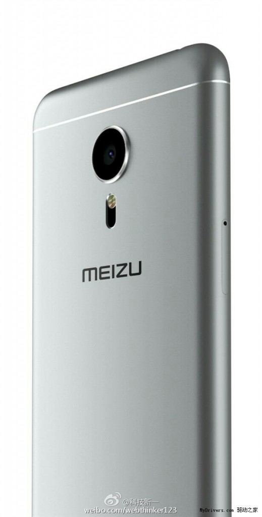 meizu pro 5