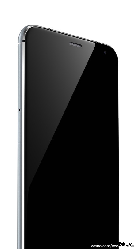 meizu pro 5