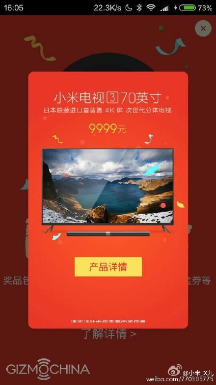 Xiaomi Mi TV 3