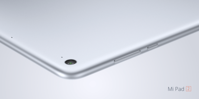 Mi Pad 2 - Kamera