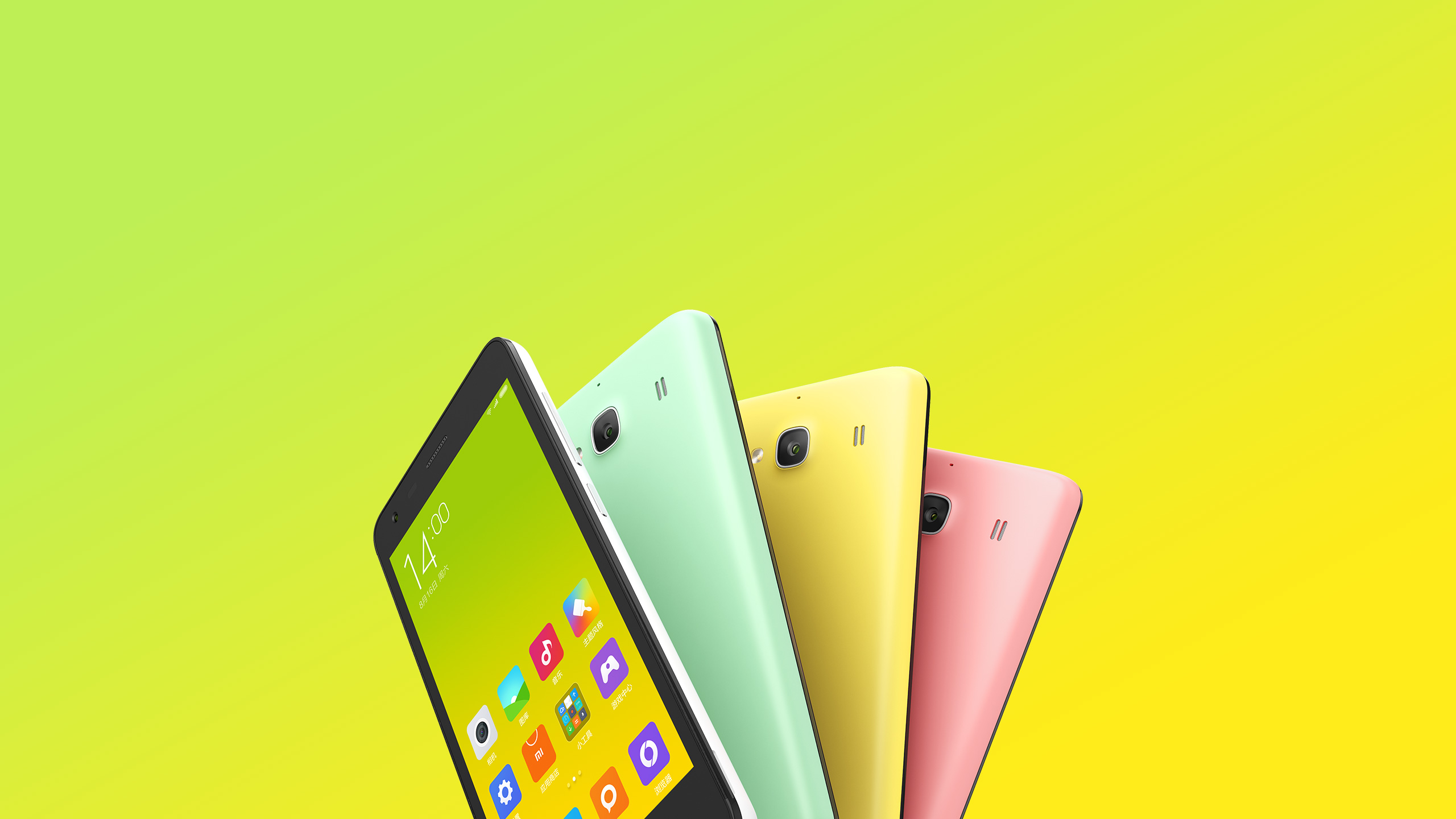 Új Xiaomi chipsettel érkezhetnek a következő modellek