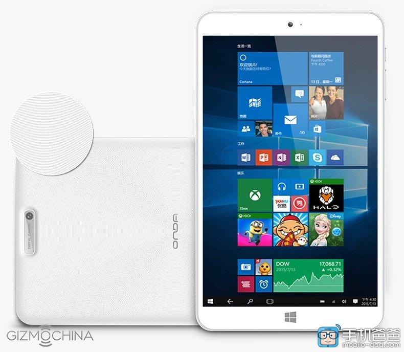 onda v820w ch