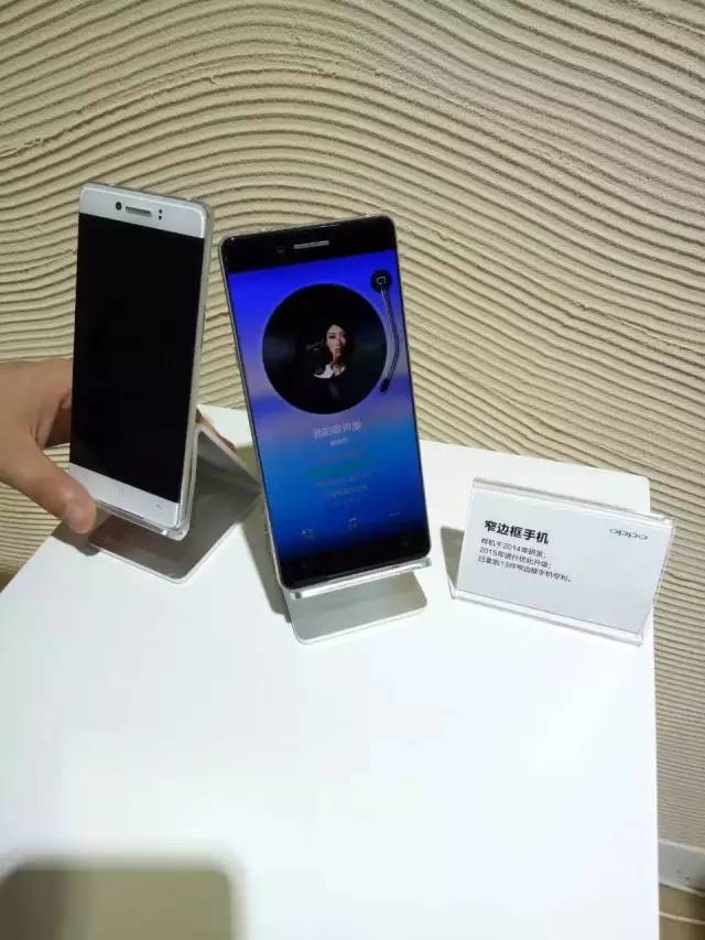 oppo 3