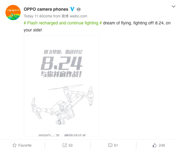 oppo-drone-01