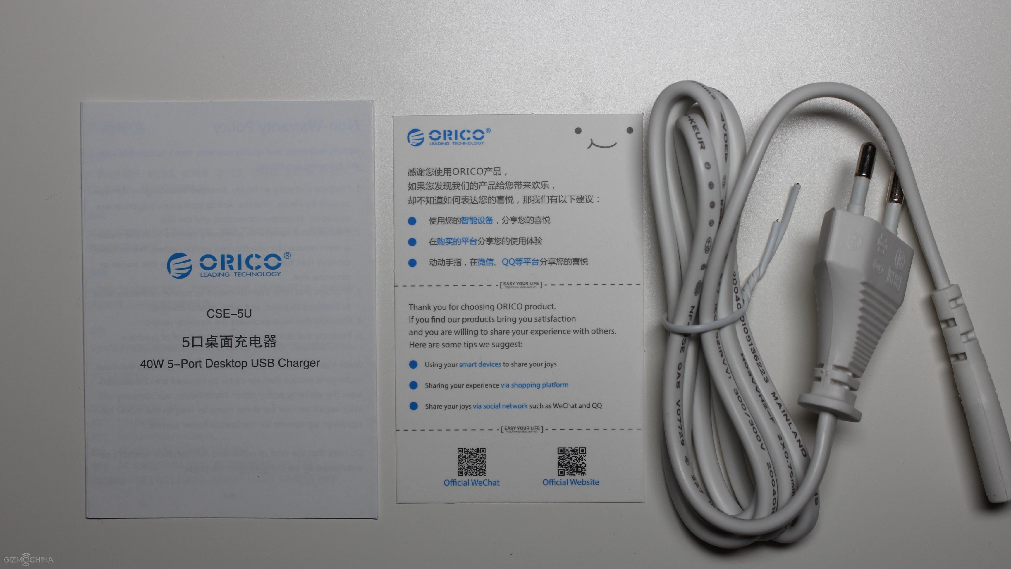 orico pakk 2