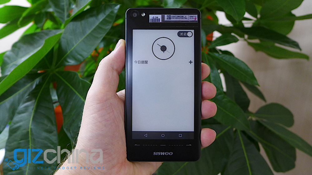Siswoo R9 Darkmoon E-Ink