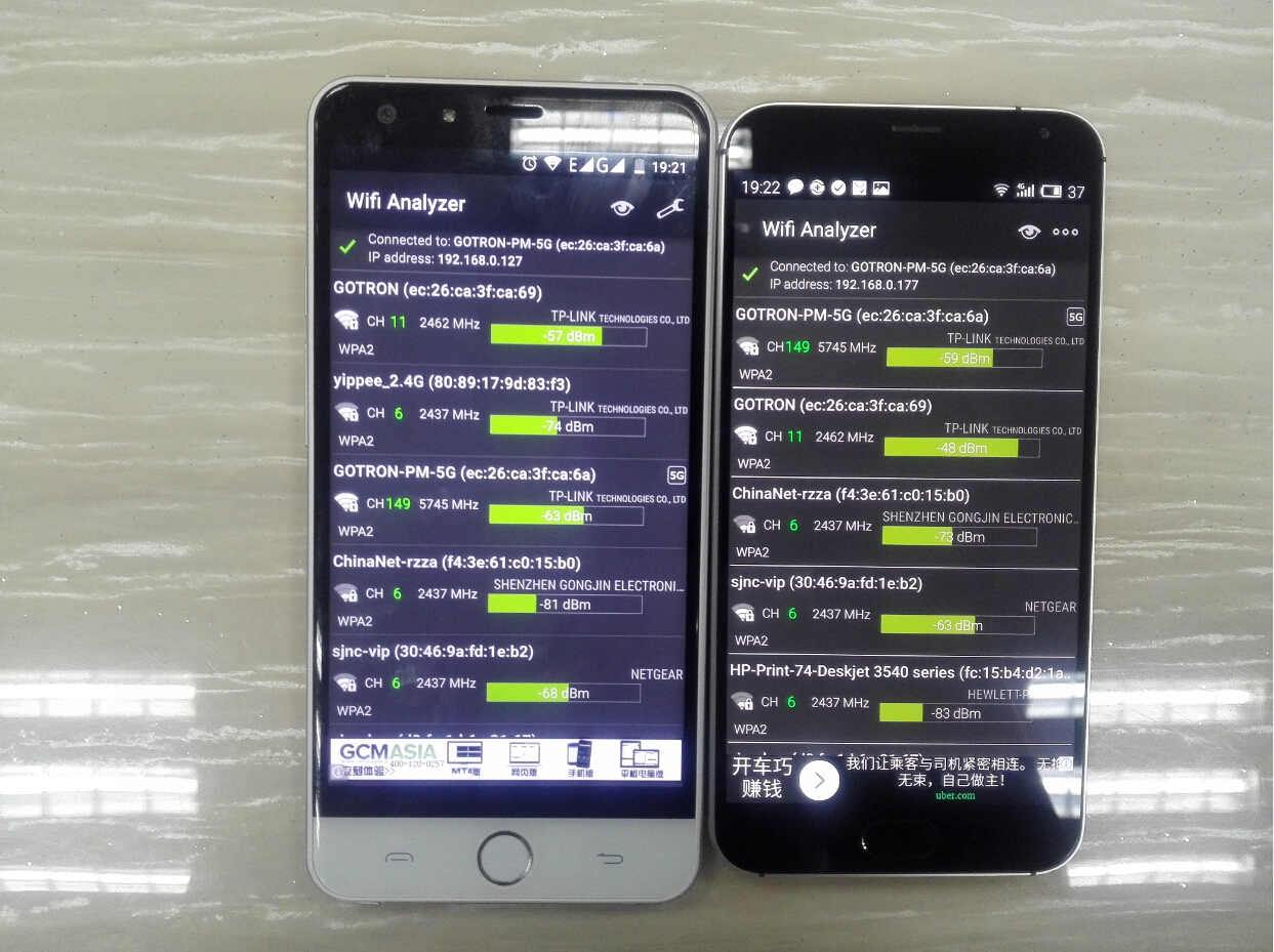 ulefone be touch 2 vs meizu mx5
