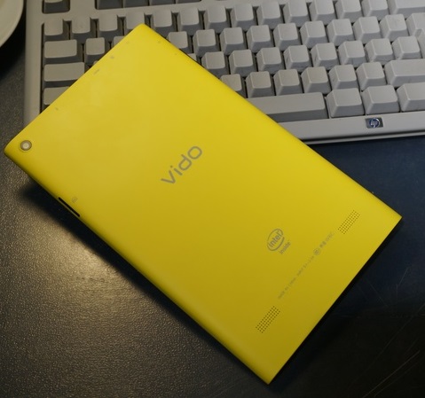 vido w8c