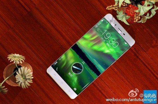 Vivo Xplay 5