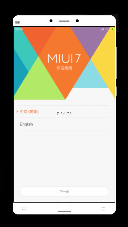 xiaomi mi5
